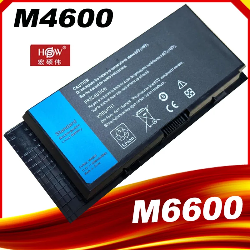 

FV993 Laptop Battery For DELL Precision M6600 M6700 M6800 M4800 M4600 M4700 Series FJJ4W T3NT1 N71FM PG6RC R7PND 3DJH7 97KRM