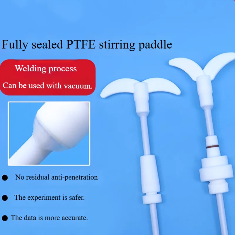 Fully sealed and leak-free welded PTFE mixing paddle laboratory acid and alkali resistant crescent mixing paddle