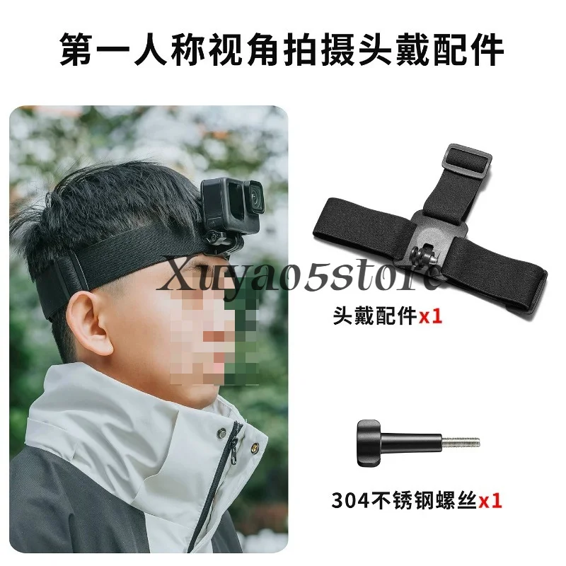 Head Mount Shooting Stand Sport Camera Headband for GoPro13/12 DJI 5/4/3 Accessories