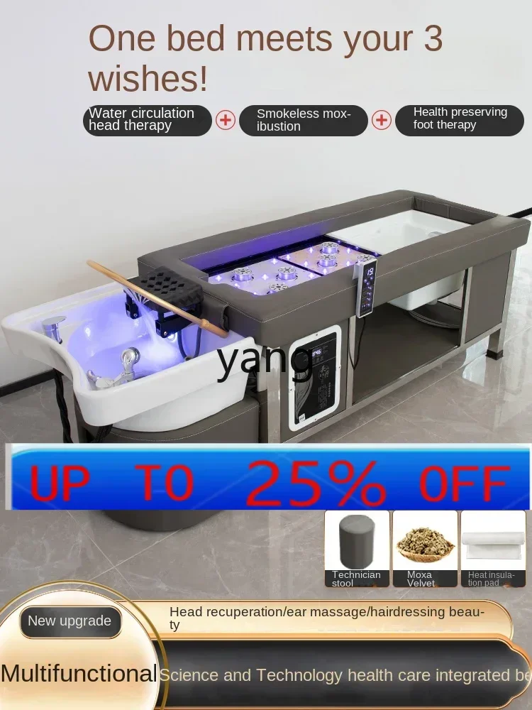 

Lhh шампунь-кровать для парикмахерской, специальная интеллектуальная кровать для салона красоты с постоянной температурой и циркуляцией воды