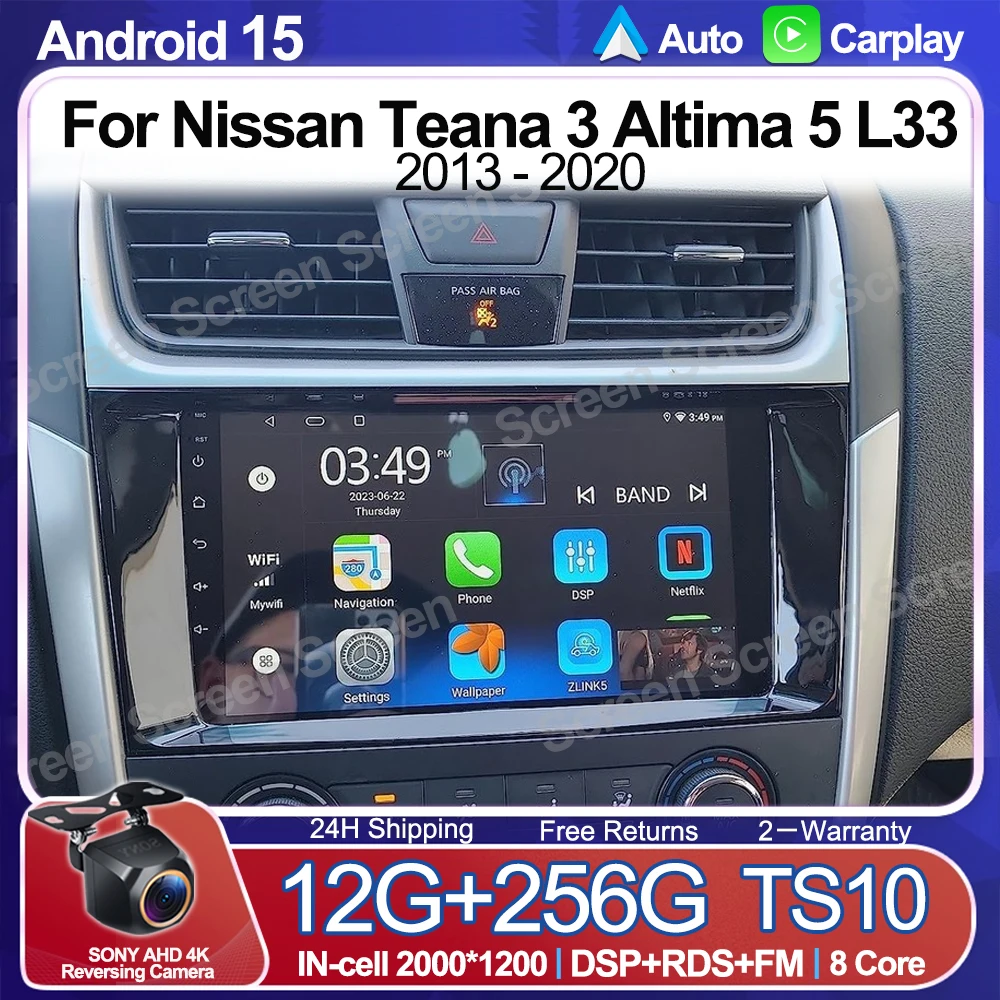 Android 15 For Nissan Teana 3 Altima 5 L33 2013 - 2020 Car Radio Multimedia Video Player Navigation GPS Wireless Auto Carplay 5G