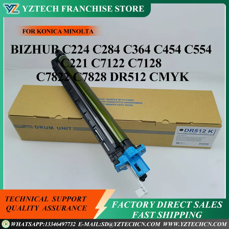 

1X барабанный блок DR512 для Konica Minolta Bizhub DR512 C284 C364 C454 C554 C221 C221S C281 C224e C284e C364e C454e барабанный блок