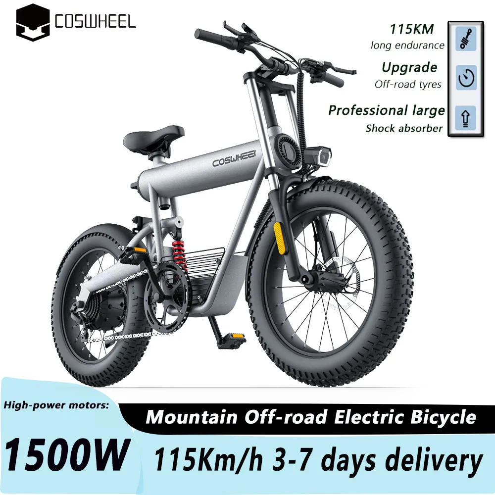 Coswheel T20 Adults Electric Bike 1500W Motor Bicycle 48V 20AH 16 Inch Tire Ebike Electric E Bikes Mountain Moped Ebikes For Men