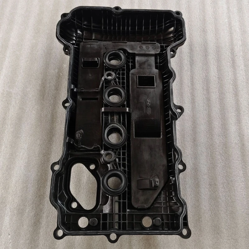 

Mechanical Parts for Valve Cover 224102E210