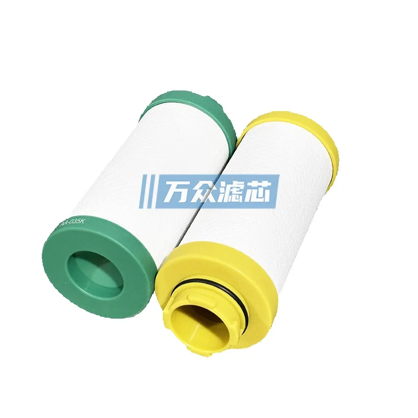 Element-filtrant-de-precision-pour-compresseur-d'air-de-decoupe-laser-of-0040aa-of-0040ax-of-0040aar