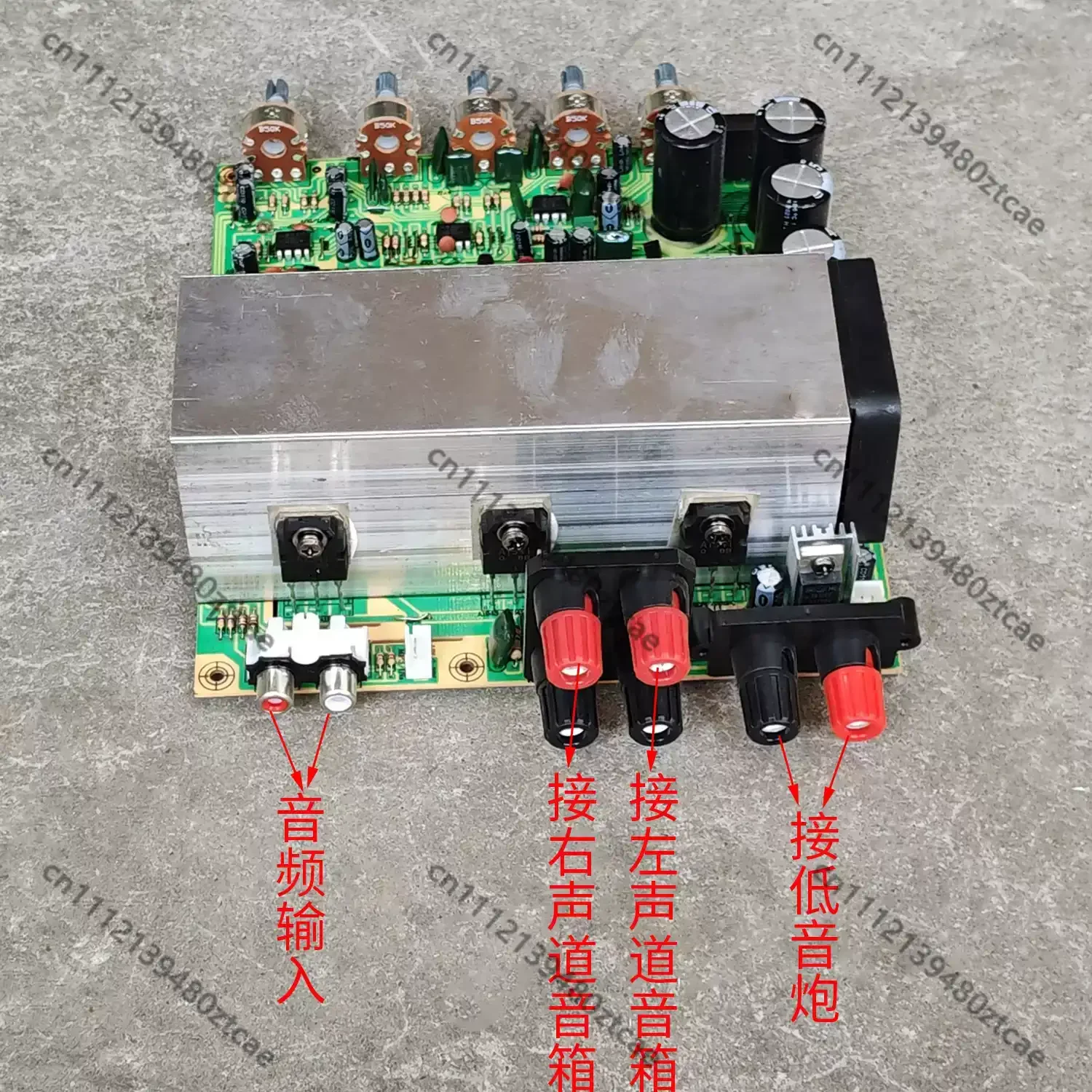 500W Air-cooled Heavy Bass Amplifier Board, 2+1 Three Channel High Power Amp Board with 3 Pairs Matched Power Tubes