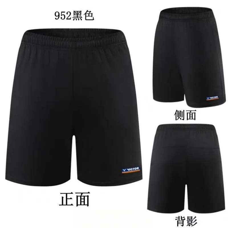 Custom men's and women's badminton shorts quick dry breathable sweat absorption tennis shorts custom team LOGO