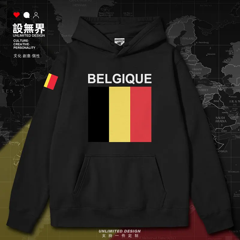 Belgium Country mens hoodies clothing long sleeve sporting hoodie jerseys casual new sweatshirt men's autumn winter clothes