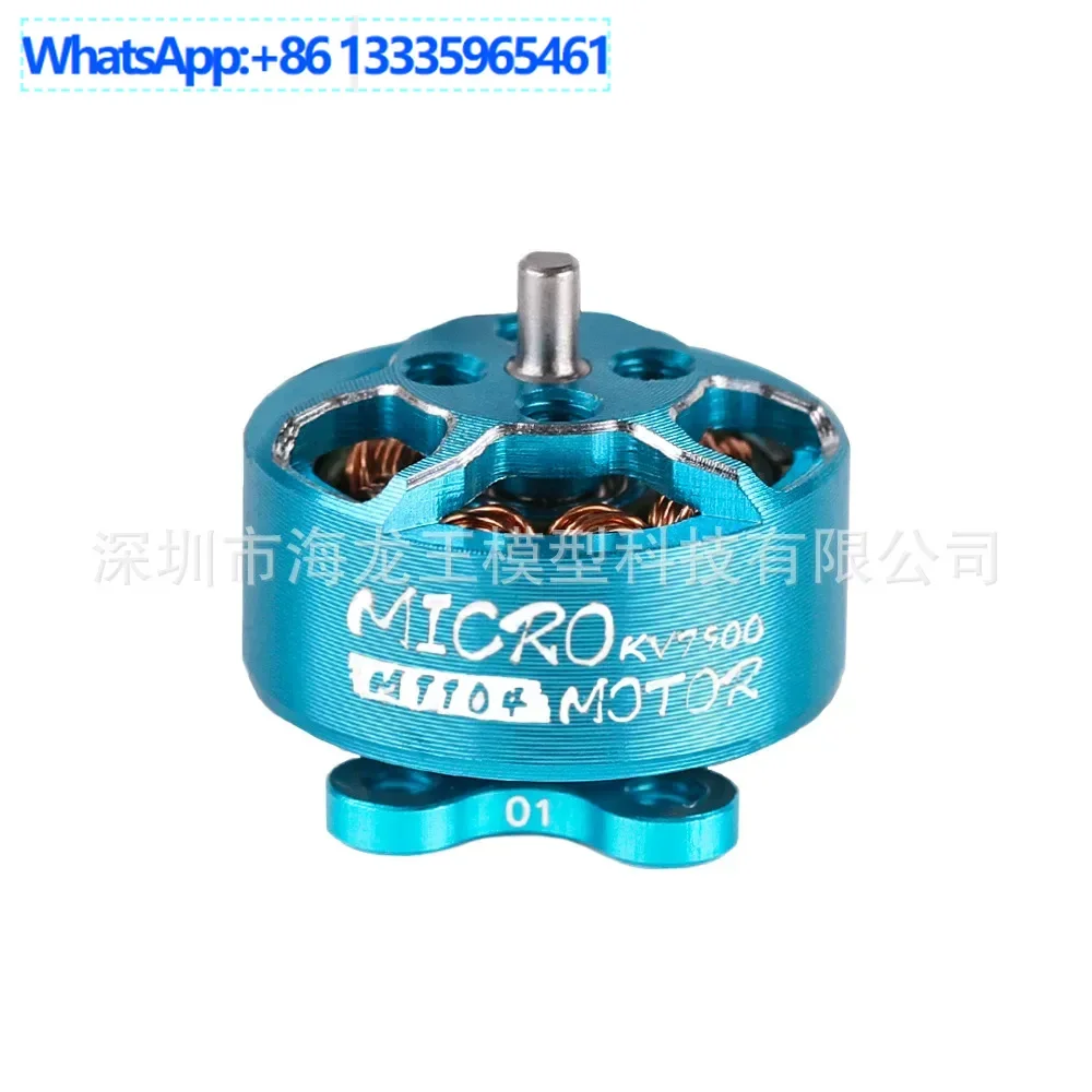 2PCS Tmotor M1104 K…
