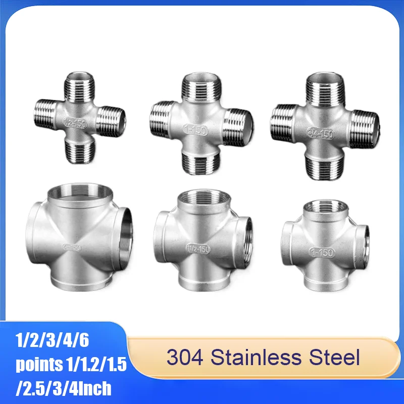 تركيب رباعي الاتجاهات من الفولاذ المقاوم للصدأ 304 1-4/6 نقاط 1/1.2/1.5/2.5/3/4 بوصة تركيب أنابيب الجدار الثقيل مع خيوط داخلية وخارجية #1