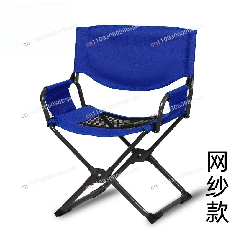 Sturdy and durable outdoor camping, camping car self-driving tour, folding chair, fishing chair, leisure chair, director chair