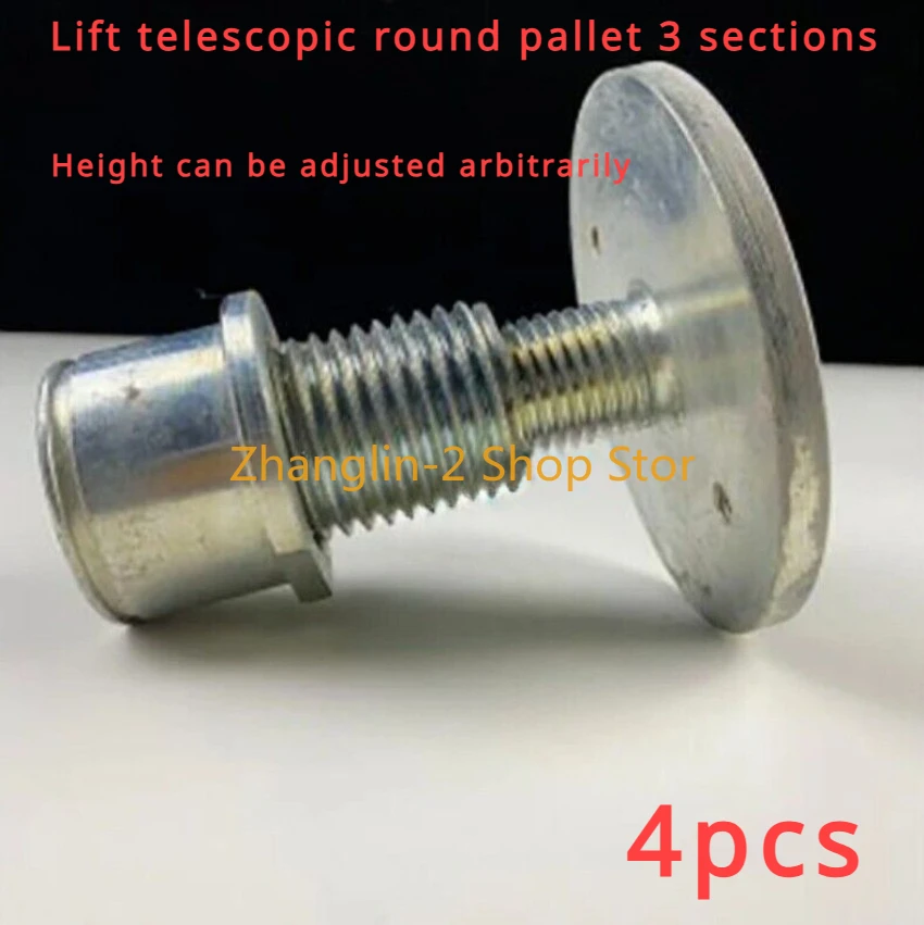 4pcs Lift Tray Screw Expansion Support Pad Foot 50 Holes Support Round Rubber Pad Automotive Lift Accessories