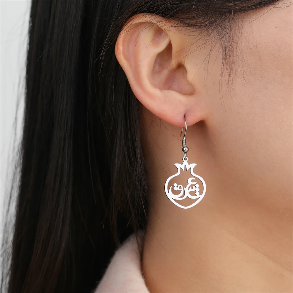 Persian Farsi Iranian Pomegranate Anar Eshgh Love Earrings Women Girls Stainless Steel Dangle Earring Christmas New Jewelry