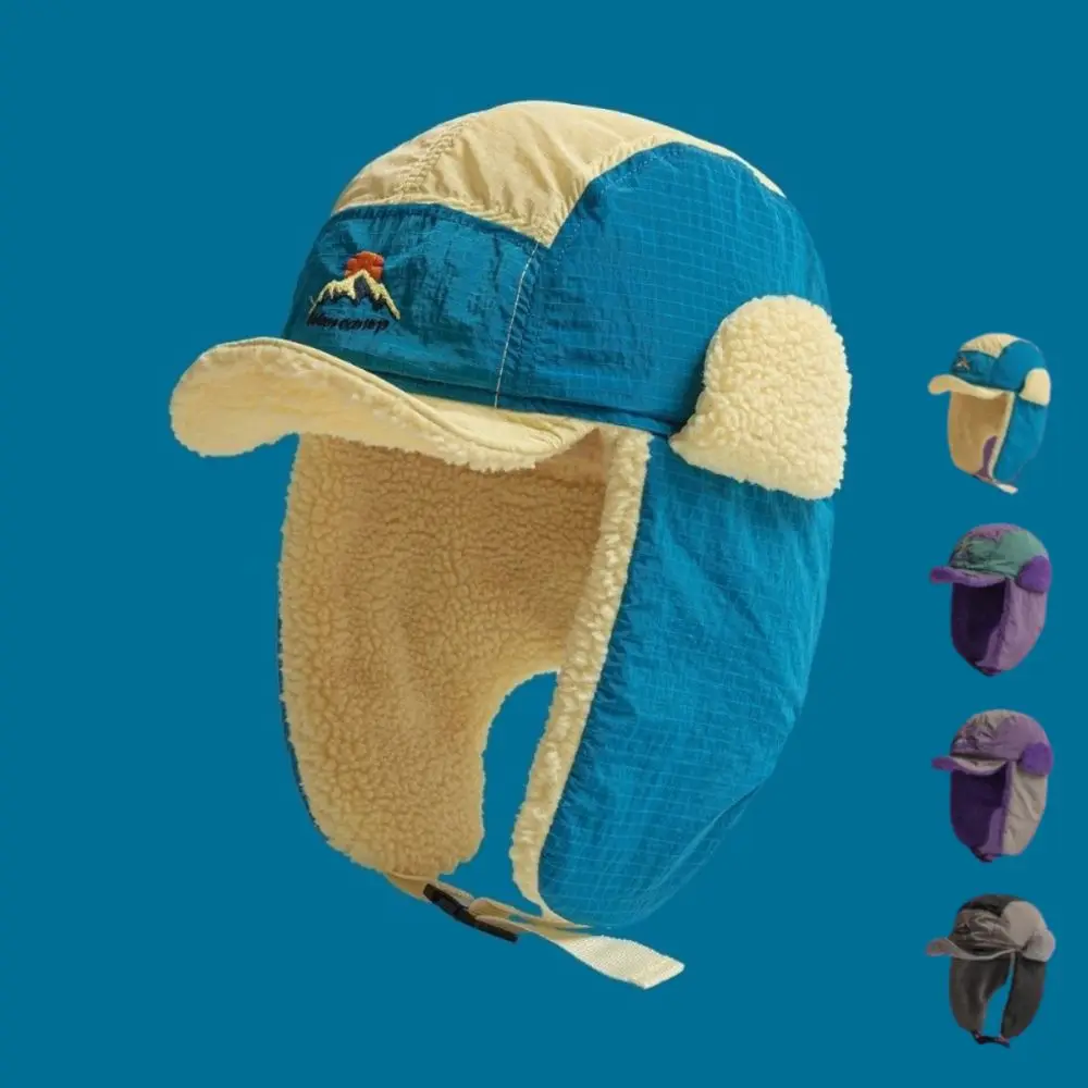 

Fashion Embroidered Lei Feng Caps Color Matching Bomber Hats Thickened Winter Outdoors Riding Warm Earflaps for Men Women