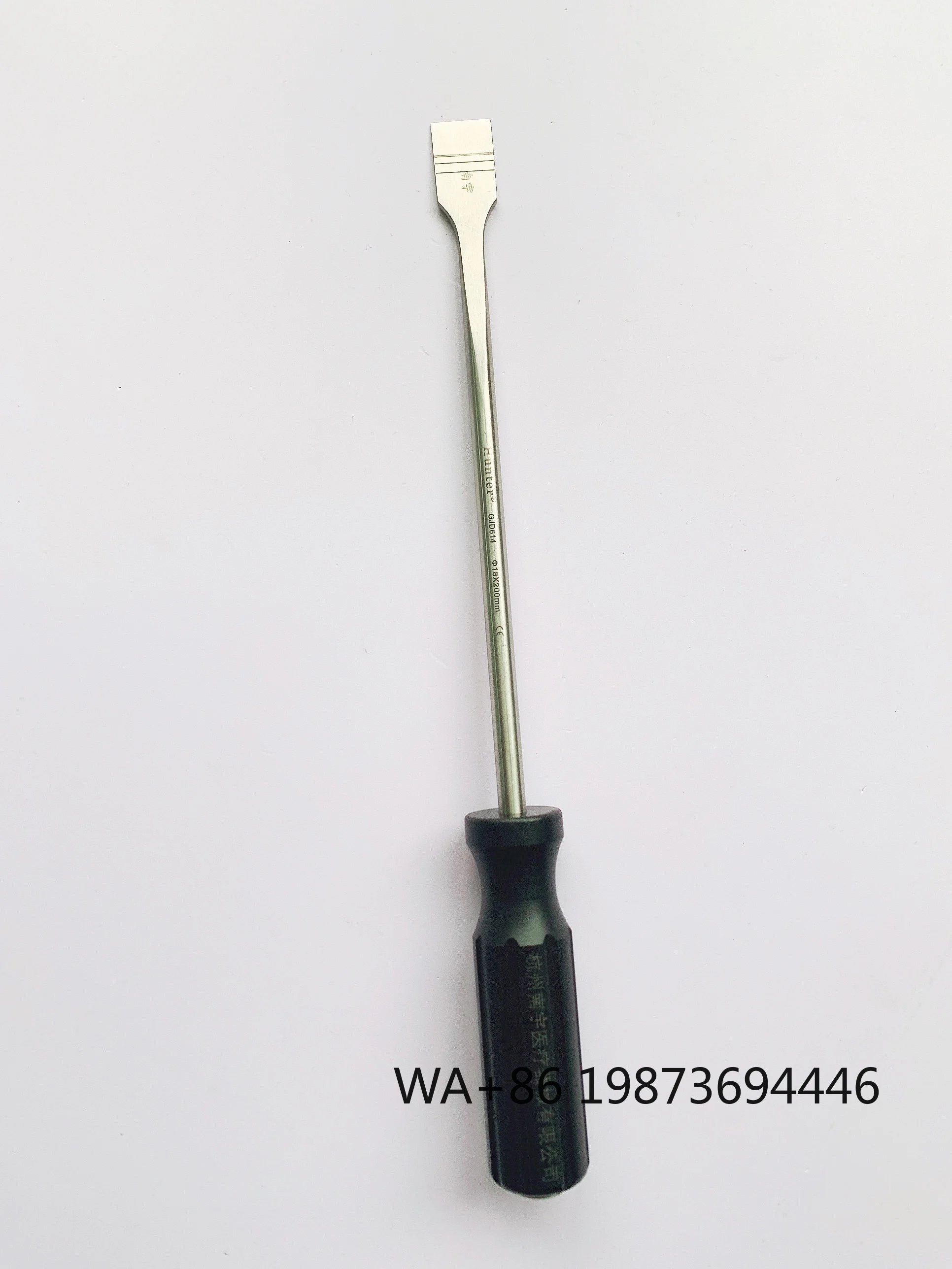 

Stainless Steel Bone Core Pusher Thread Drill Set, CE ISO13485 Orthopedic