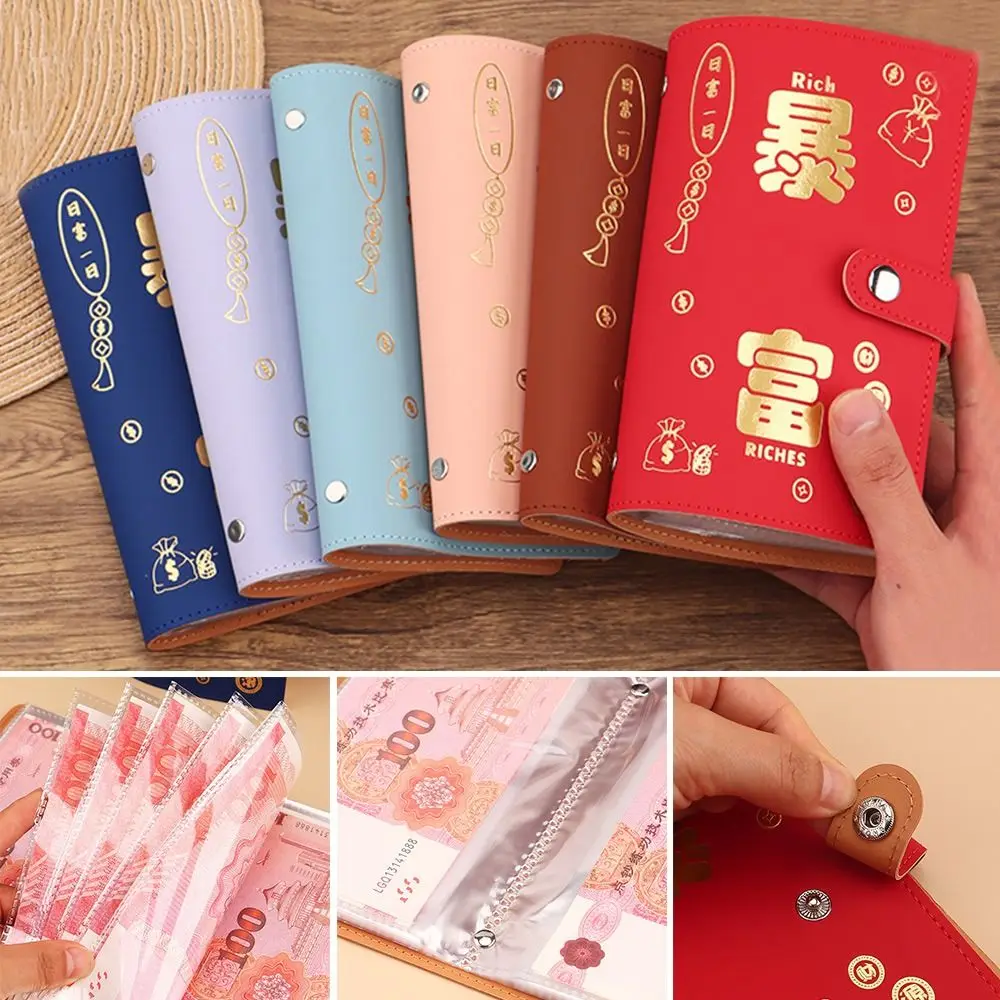 ตลก 100 ซองประหยัดเงินท้าทายขนาดใหญ่ความจุ PU Get Rich Overnight Mini Binder Savings Challenge Budget Binder