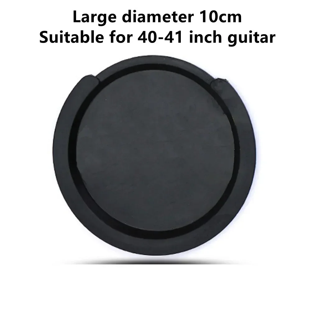 Black Acoustic Guitar Sound Hole Cover Silica Gel Muffler Cover For Guitarist Weak Sound Buffer Plug Guitar Accessory