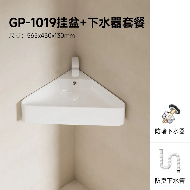 Variant: GP-1019 hanging basi