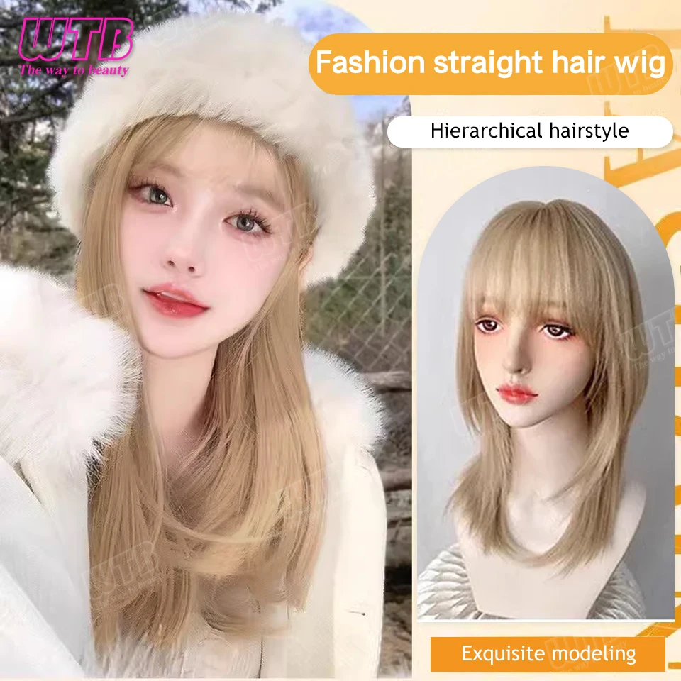 WTB Synthetic Fiber Wig Female Blonde 45cm Straight Hair Layered Hair High Temperature Silk Full Head Wig