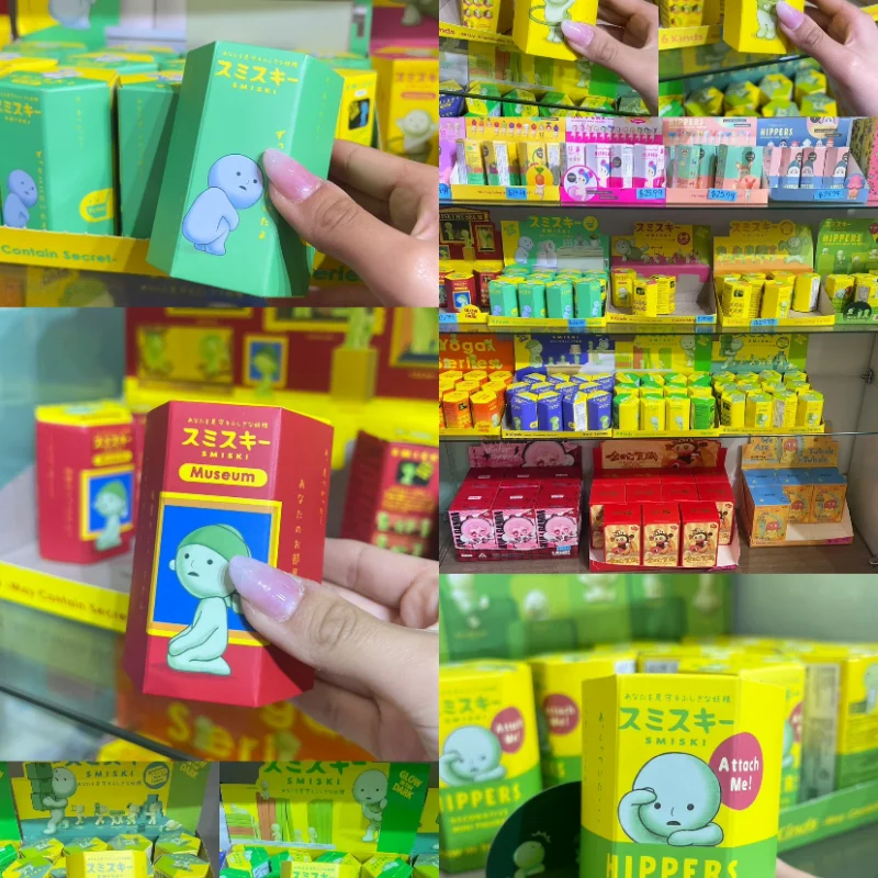 

In Stock Genuine Smiski Hippers Museum Bath Bed Cheer Yoga Work Series Recorative Mini Figures Doll Blind Box Toy Birthday Gifts