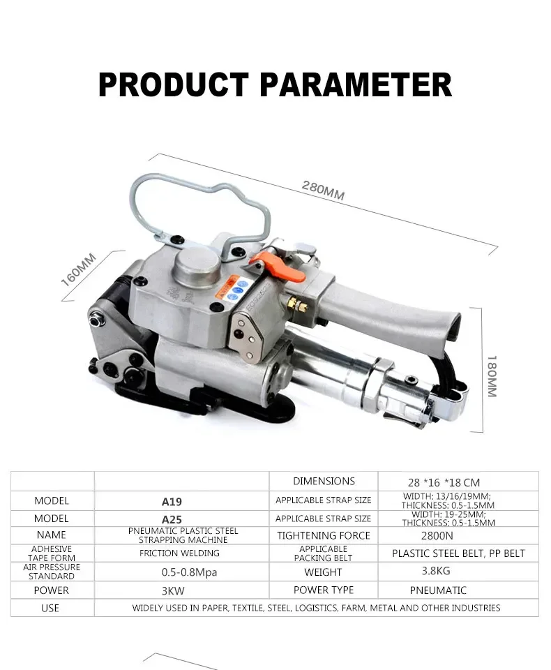 Plastic Strapping Tools Pneumatic Baler Packing Machine Plastic Belt Strapping Machine Hot Melt Packer