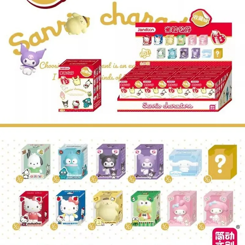

Семейная кукла Sanrio с рисовым зерном, первое издание, слепая коробка Kuromi Hello Kitty, мини-коллекционная модель куклы, фигурки ручной работы, подарок для девочки