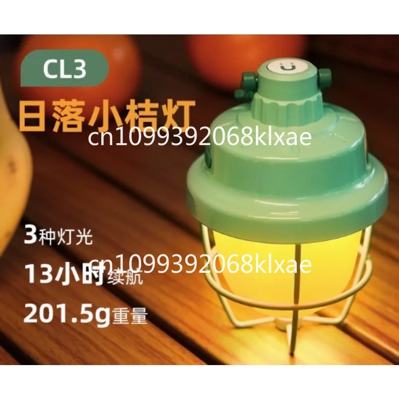 CL3 Outdoor Camping…