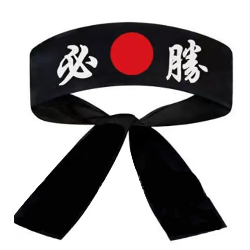 New Japanese Samurai Headband Sushi Chef Headscarf Martial Arts Accessory Black Red Multifunctional Cosplay Costume Accessories