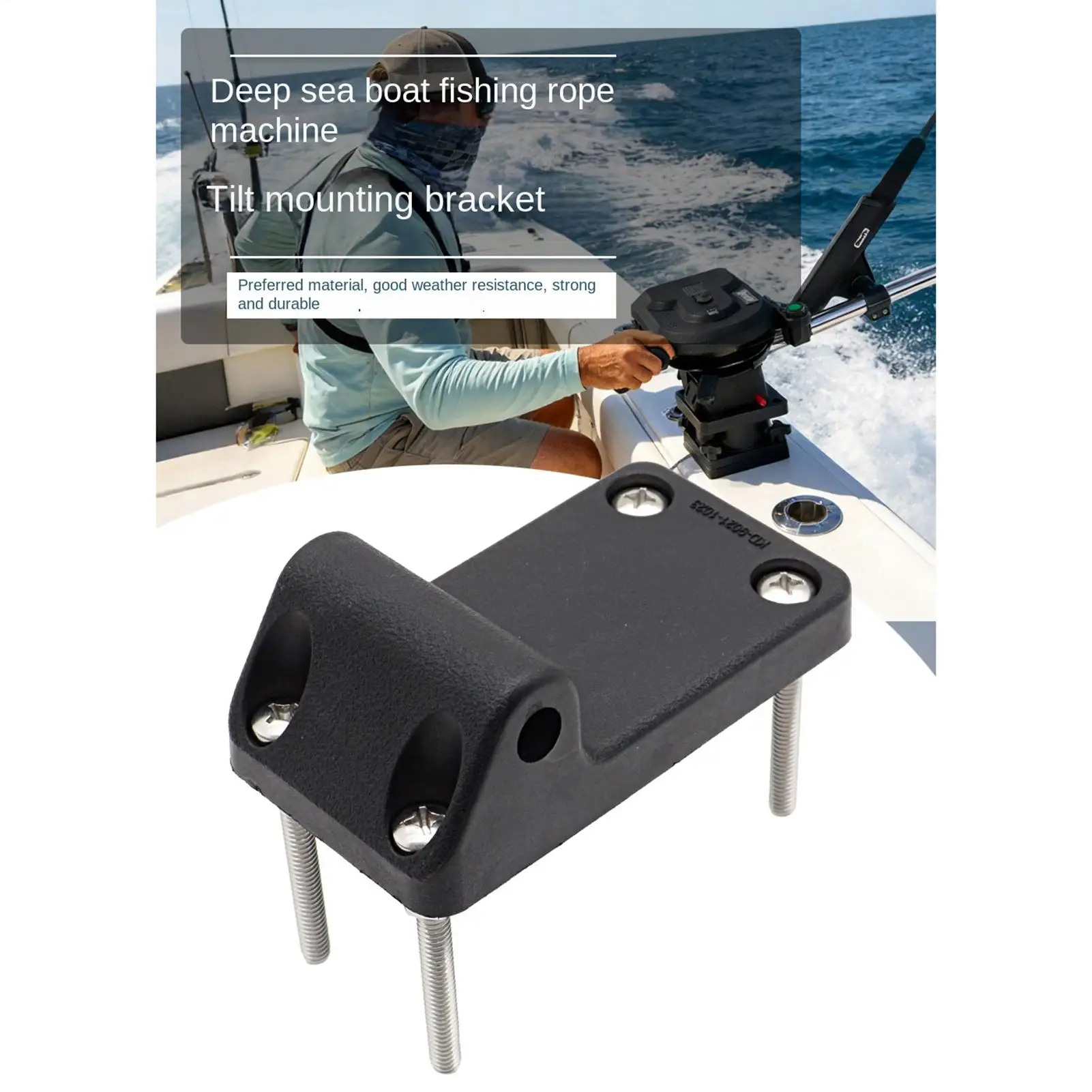 

Downriggers Bracket Tilt Boat Parts Bracket Downriggers Base Mounting For Kayak Pontoon Camping Marine Lake Outdoor