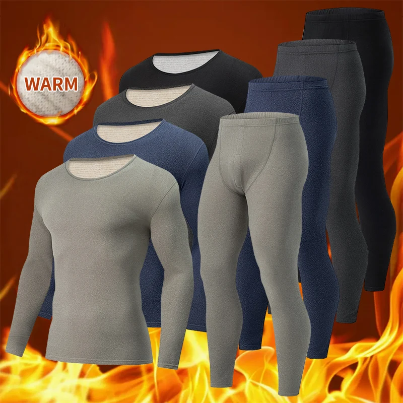 

2-piece Autumn And Winter Men's Fashionable Casual Warm Base Set Loose And Comfortable Thick Long Sleeved Pants Home Clothes