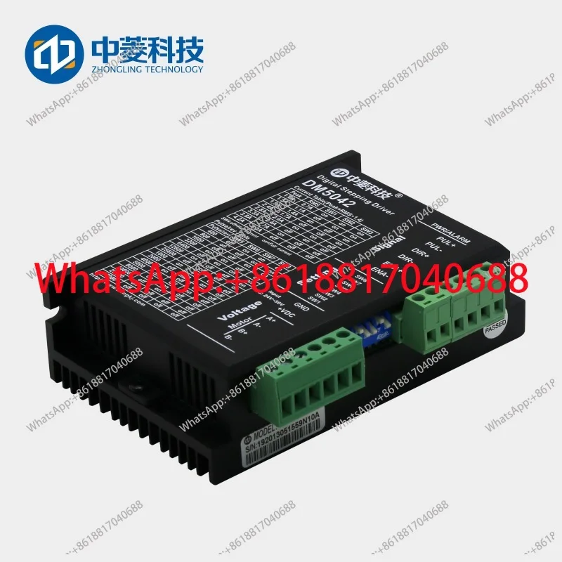 1PCS Zhongling Technology DM5042 Stepping Driver 24V
