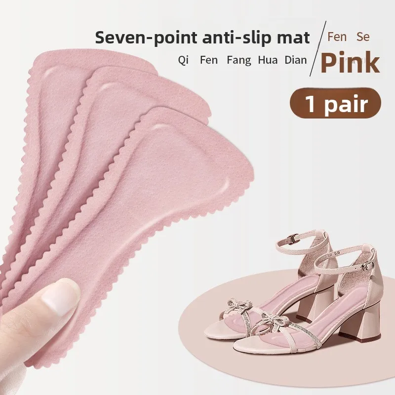 Thin Self‑Adhesive 3/4 Length Insoles Women Summer Anti‑Slip Breathable Sweat Absorbing Disposable Pads for Sandals High Heels