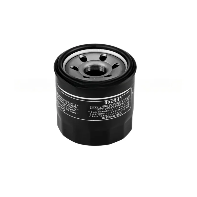 

Suitable for Suzuki GSXR1000/600/750 GSX-R GSX1300R Oil Filter Element Oil Grid