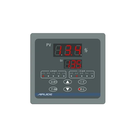 High quality hot sale corn moisture display controller
