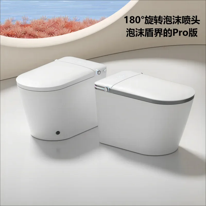 Gaola Technology Household Toilet Thermostatic Seat 180 ° Rotating Sprinkler foam Shield Chaozhou Smart Toilet