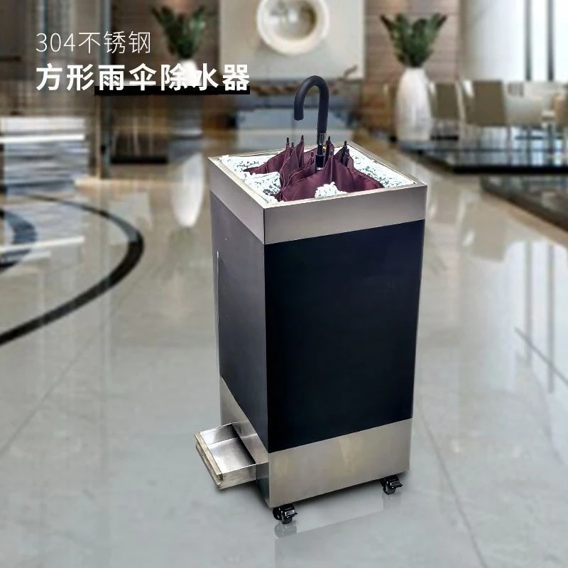 Square umbrella water remover, shopping mall hotel umbrella holder, drain wiper, dry stainless steel 304 fiber