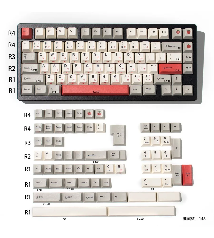 Wooting retro phonetic Cangjie side printing keycap PBT hot sublimation original magnetic axis wireless mechanical keyboard