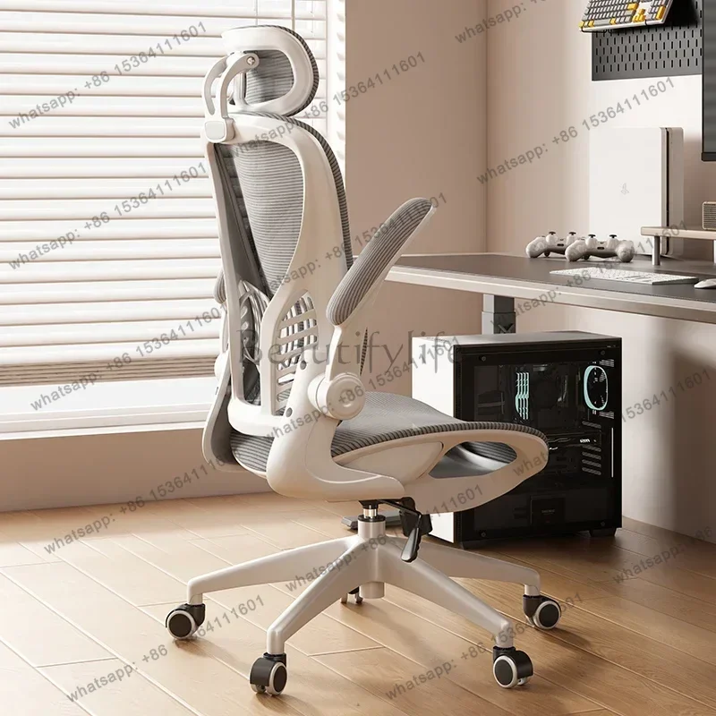 Factory Direct Sales Lightweight Computer Office Chair Gaming Ergonomic Computer Relaxing Office Chair Swivel Simplicity Office