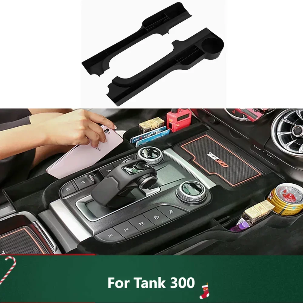 

New! For WEY GWM Tank 300 Off-road 4x4 Car Console Seat Slot Storage Box For Interior Decoration Styling Accessories 2021 2022 2