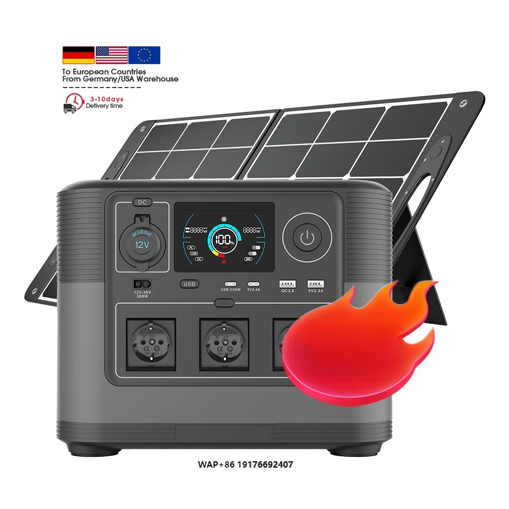 1500W Portable Power Bank with for Outdoor Camping 1200W Solar Panel Power Supply LiFePO4 Battery ‘MPPT Controller