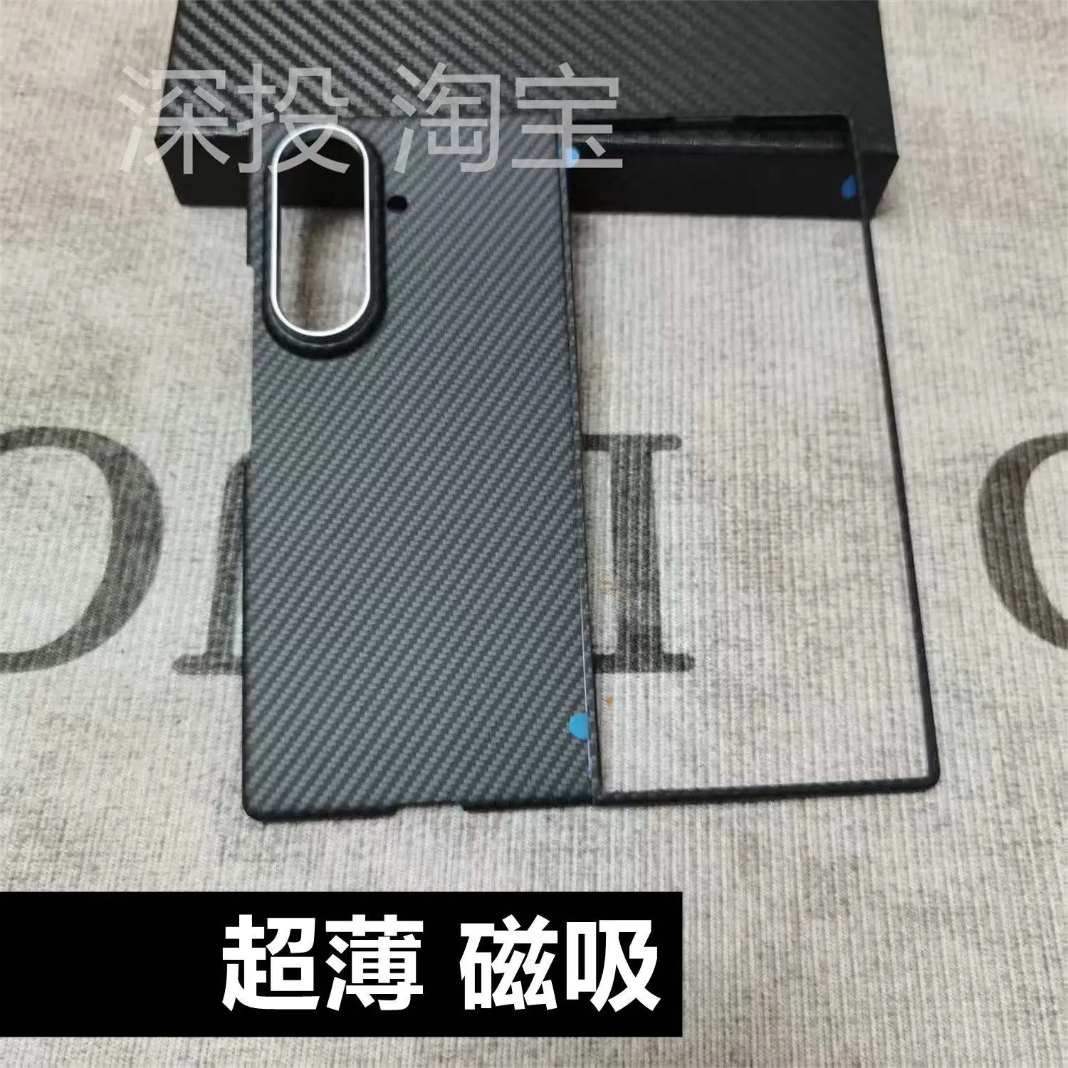 Thumbnail 3 - #8 Trending Samsung Z Fold 4 Cases Right Now
