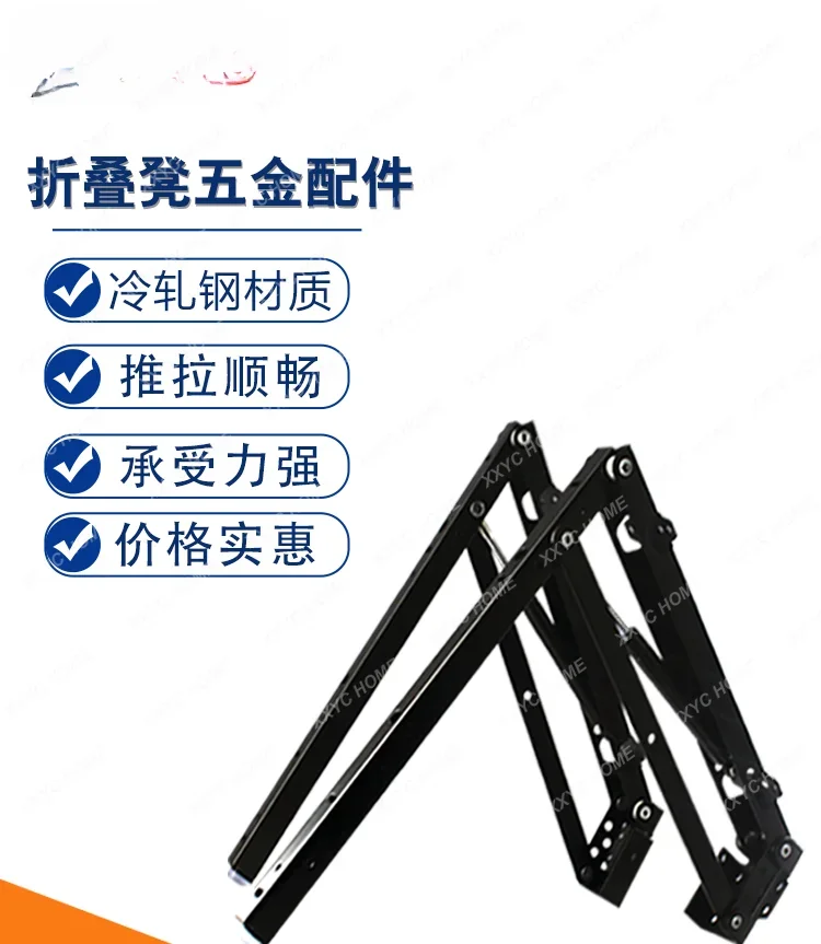 

Invisible Buffer Folding Stool Hardware Accessories Wall-Mounted Hidden Shoe Changing Stool