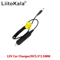 1/2PCS DC 12V Car Charger Charging Cable Spring Cord Line for Baofeng Two Way Radios Walkie Talkie UV-5R 5RE PLUS UV5A+