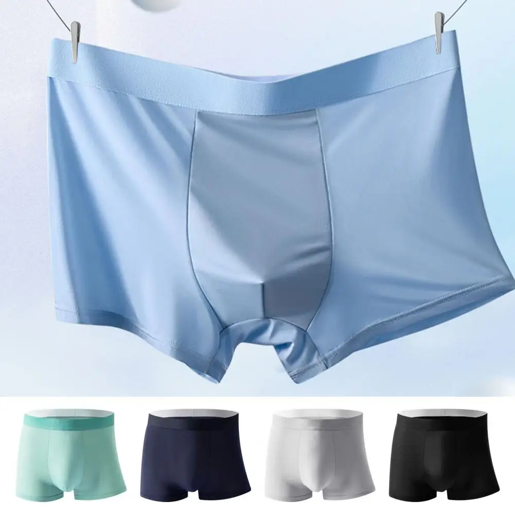 

Мужское нижнее белье-боксеры со средней посадкой и эластичным поясом, летние охлаждающие шорты, однотонные бесшовные трусы Мужское Нижнее Белье