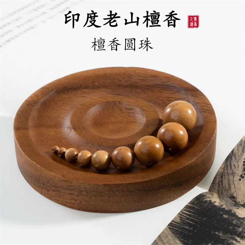 

Индийские круглые бусины из сандалового дерева различных размеров, одиночные разделители, для браслетов своими руками, ручной работы, изысканные, унисекс, для повседневного ношения, подарок