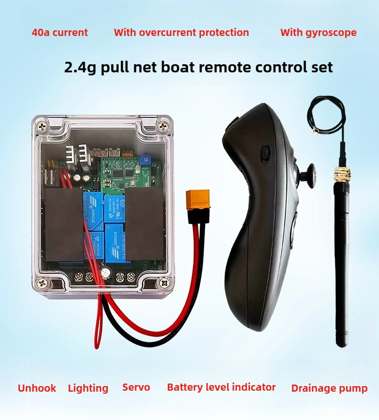 RX40E 12V/24V 40A Brushed ESC Motherboard for Trawling Boat - 500M Remote Control with Gyroscope - Trolling Net Main Board