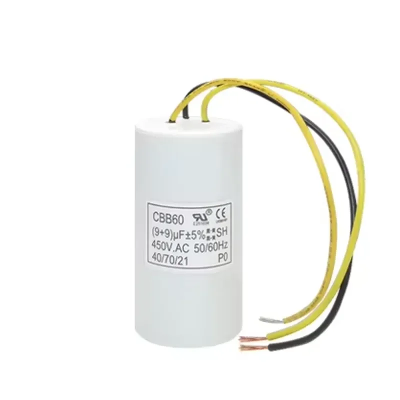 CBB60 9UF+9UF three wire 450V lifting pole barrier gate motor starting capacitor 450VAC