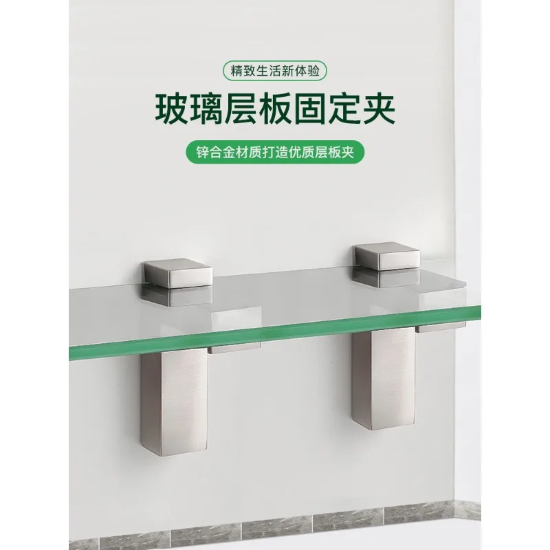 clip-di-fissaggio-regolabile-per-pannello-sandwich-in-vetro-di-tipo-f-ispessito