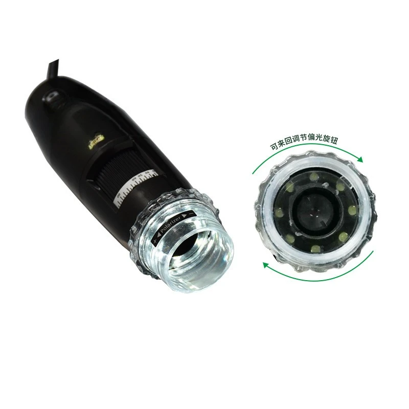 

USB microscope 3R-MSUSB401PL polarized light can be added or subtracted 200 times digital code microscope