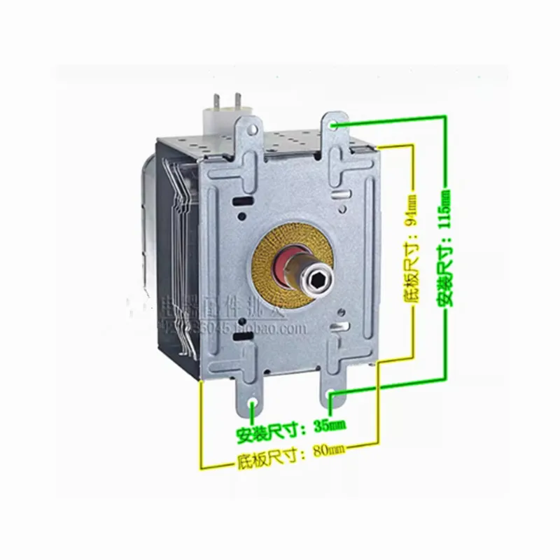 

1PCS New original microwave accessories Magnetron M24FB-210A microwave head transmitter mounted up and down